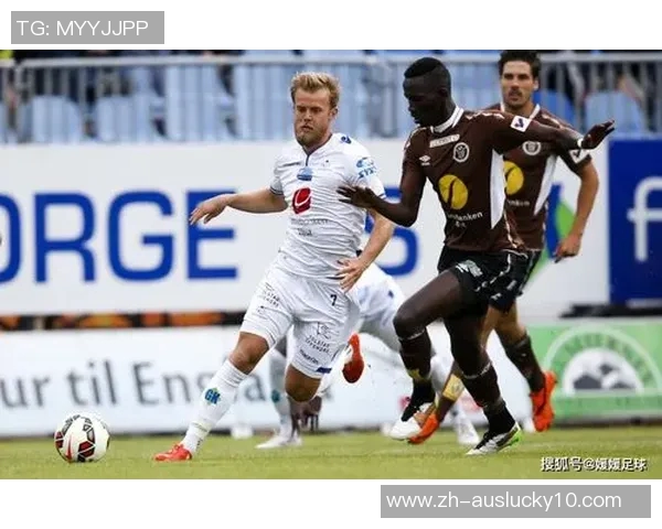 利勒斯特与斯塔贝克的精彩对决揭示足球战术与团队精神的较量